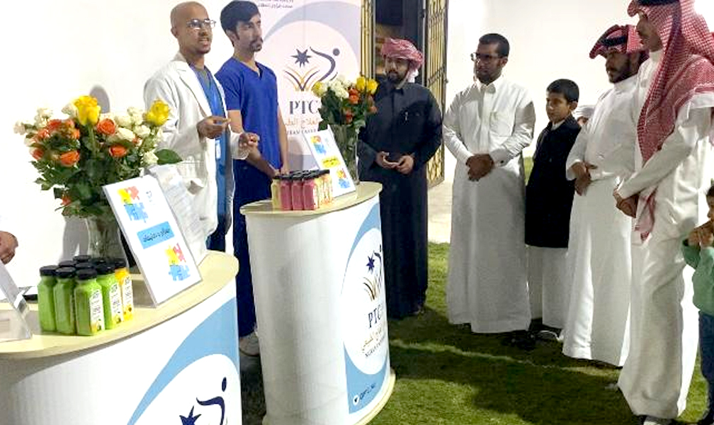 "إرادة التوحد" بنجران تحتفل بـ"اليوم العالمي للطفل"