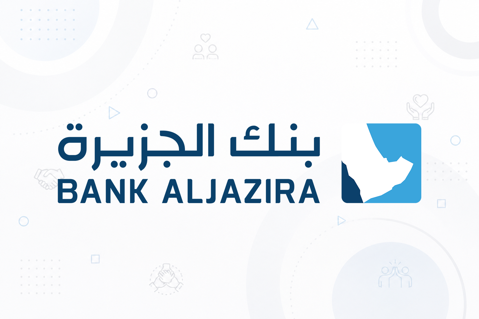 بنك الجزيرة